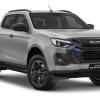 Isuzu D-Max thuần điện sản xuất trong năm nay